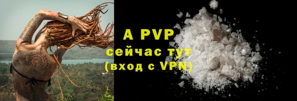 mix Медногорск