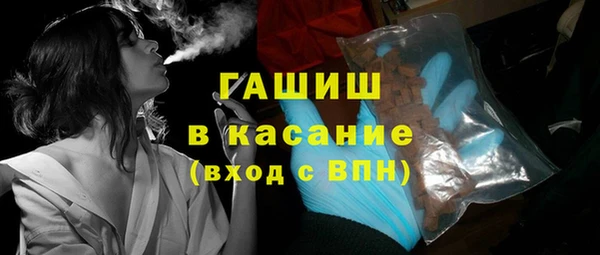 таблы Алексеевка