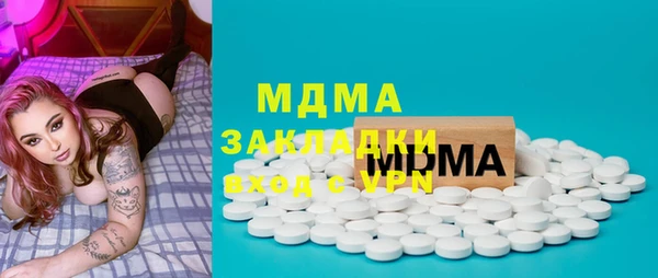 таблы Алексеевка