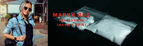 а пвп мука Алзамай