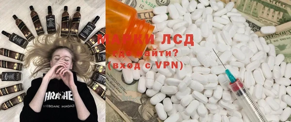 таблы Алексеевка