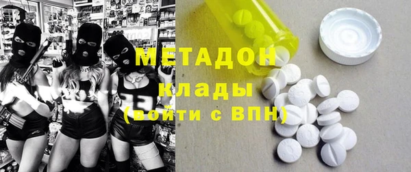 а пвп мука Алзамай