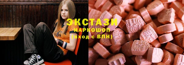 таблы Алексеевка