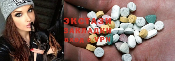 а пвп мука Алзамай