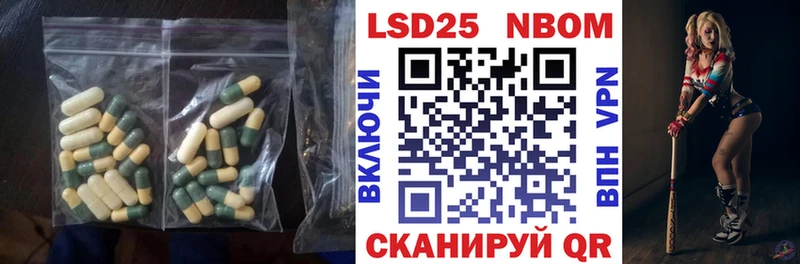 ЛСД экстази ecstasy  наркота  Тогучин 