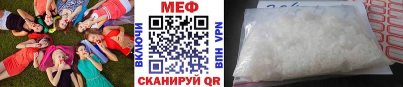 OMG зеркало  Тогучин  Меф 4 MMC 